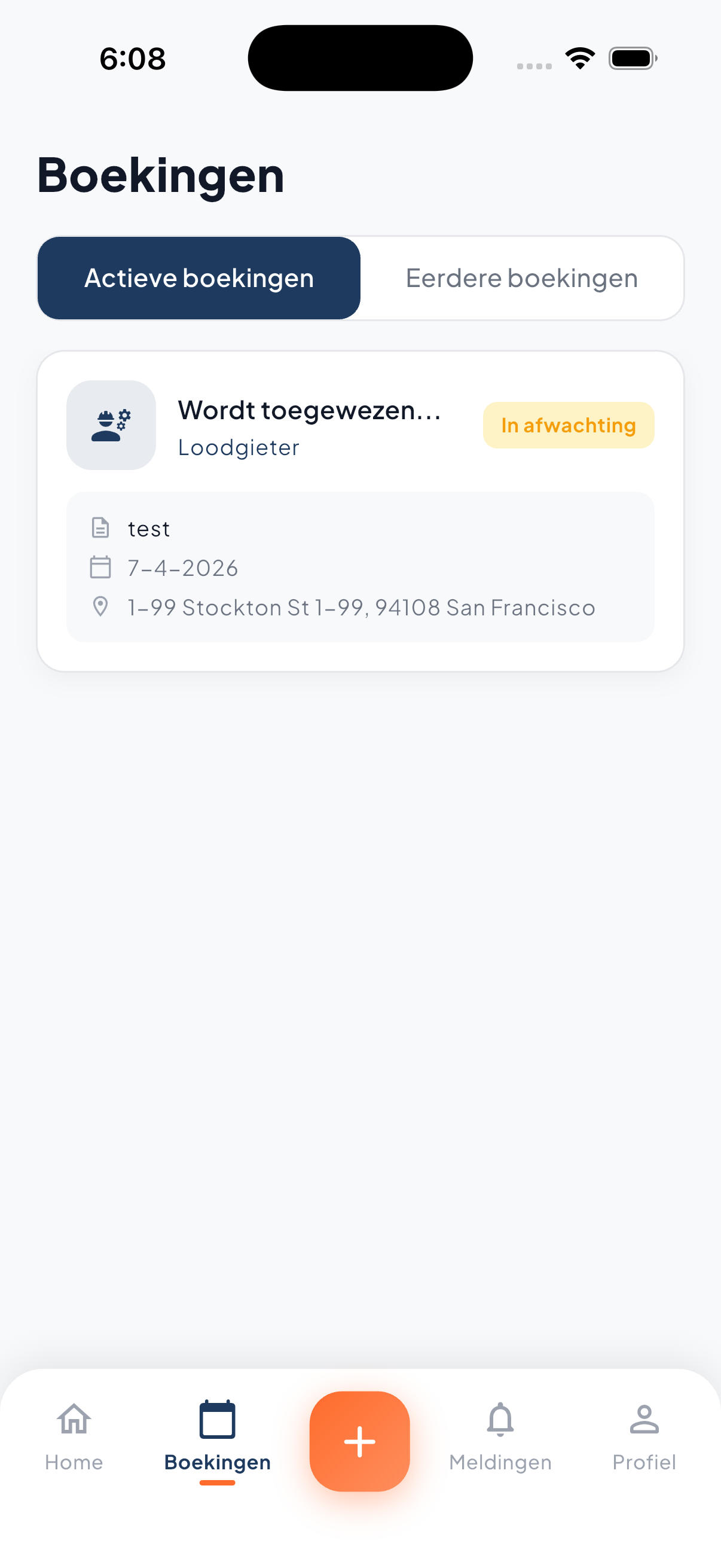 تطبيق Fixy للعملاء (شاشة)